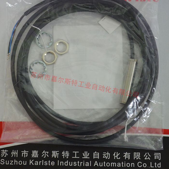 德国Balluff巴鲁夫 全新 【  BCC02PM  连接导线】 欢迎咨询