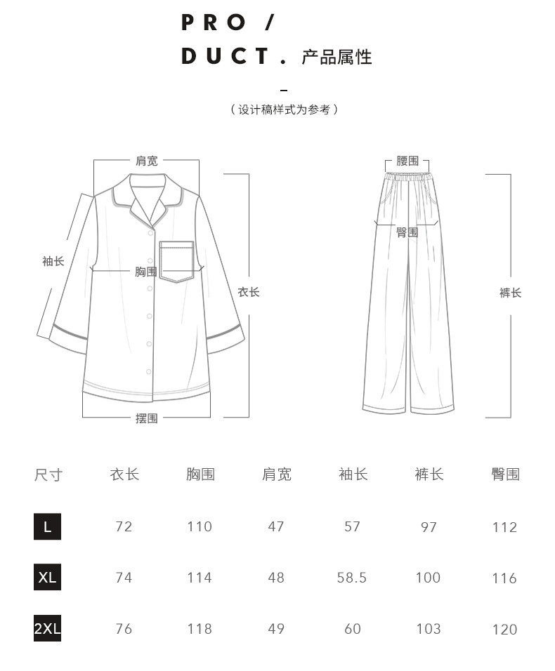 979详情A_04.jpg