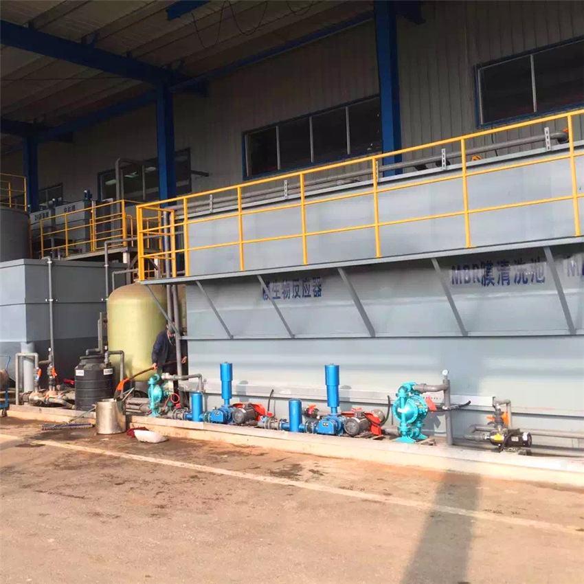 MBR|生活污水回用|中水处理设备 |反渗透设备 |中水回用