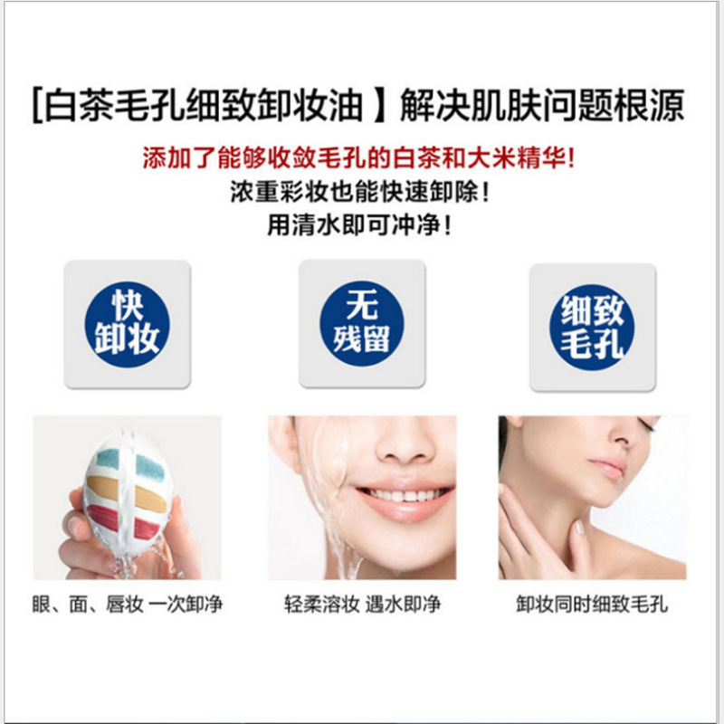 QQ圖片20181107173748