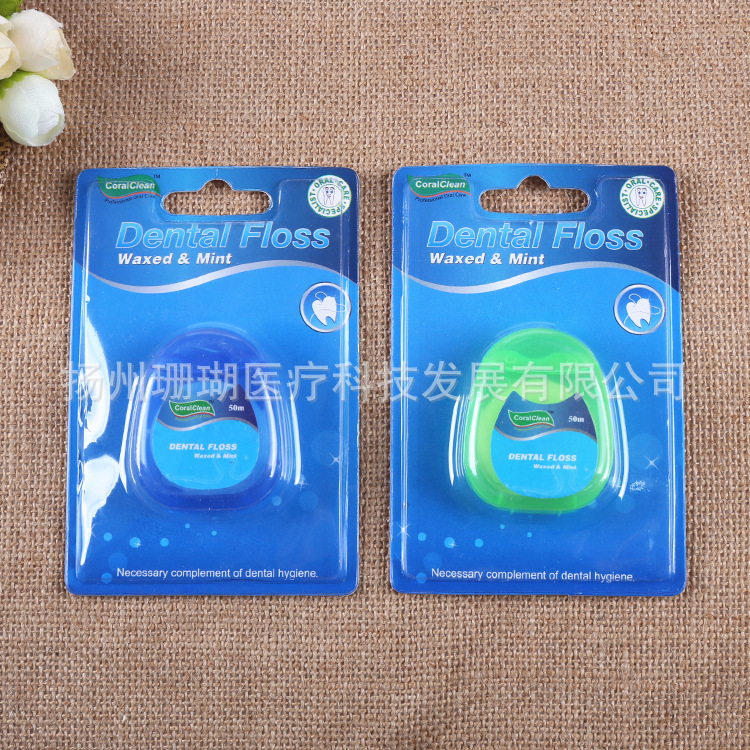 oral hygienic quality dental floss