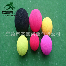 ֱ�N��ɫnbr�� �����ӏ��� nbr��ĥ��