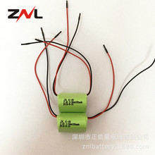 懚늳3.6V 2/3AAA 350mAh  Ͳ늳