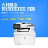 Товары от byx1119