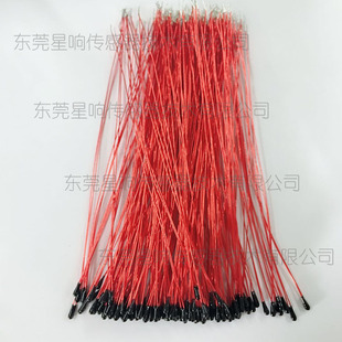 ͬ��������h����֬�T�b�͟��������20K&plusmn;2%,B=3950