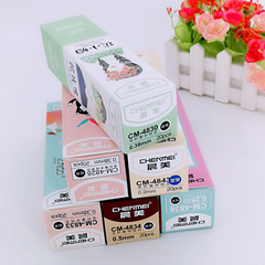 Wholesale Chenmei Full Needle Cartoon Box Packaging Neutral Pen Refills 20 pcs/box Student Writing Pen Replacement Refills Study Supplies