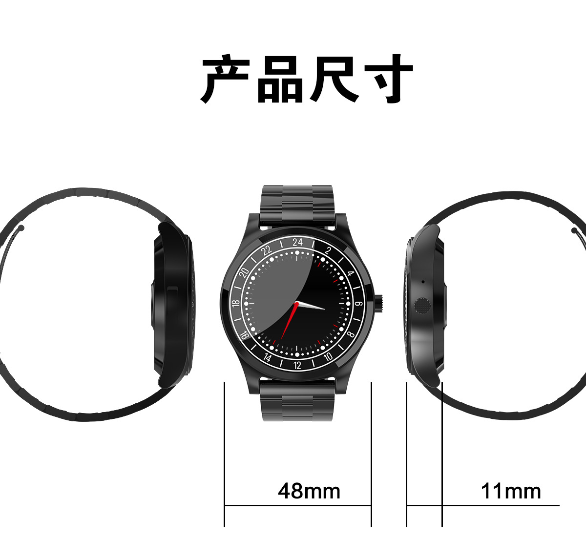 Montre intelligente - Ref 3390155 Image 18