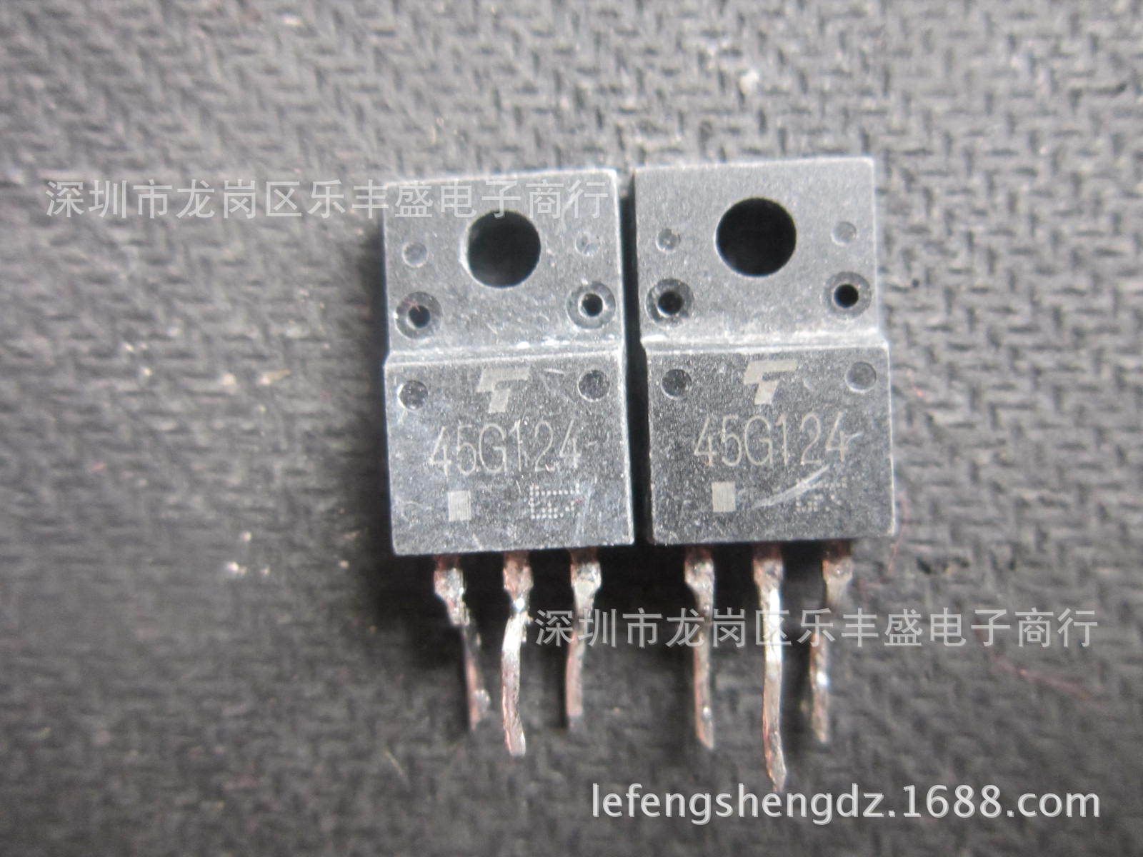 45G124 拆机东芝 TO-220F N通道 IGBT 液晶维修管