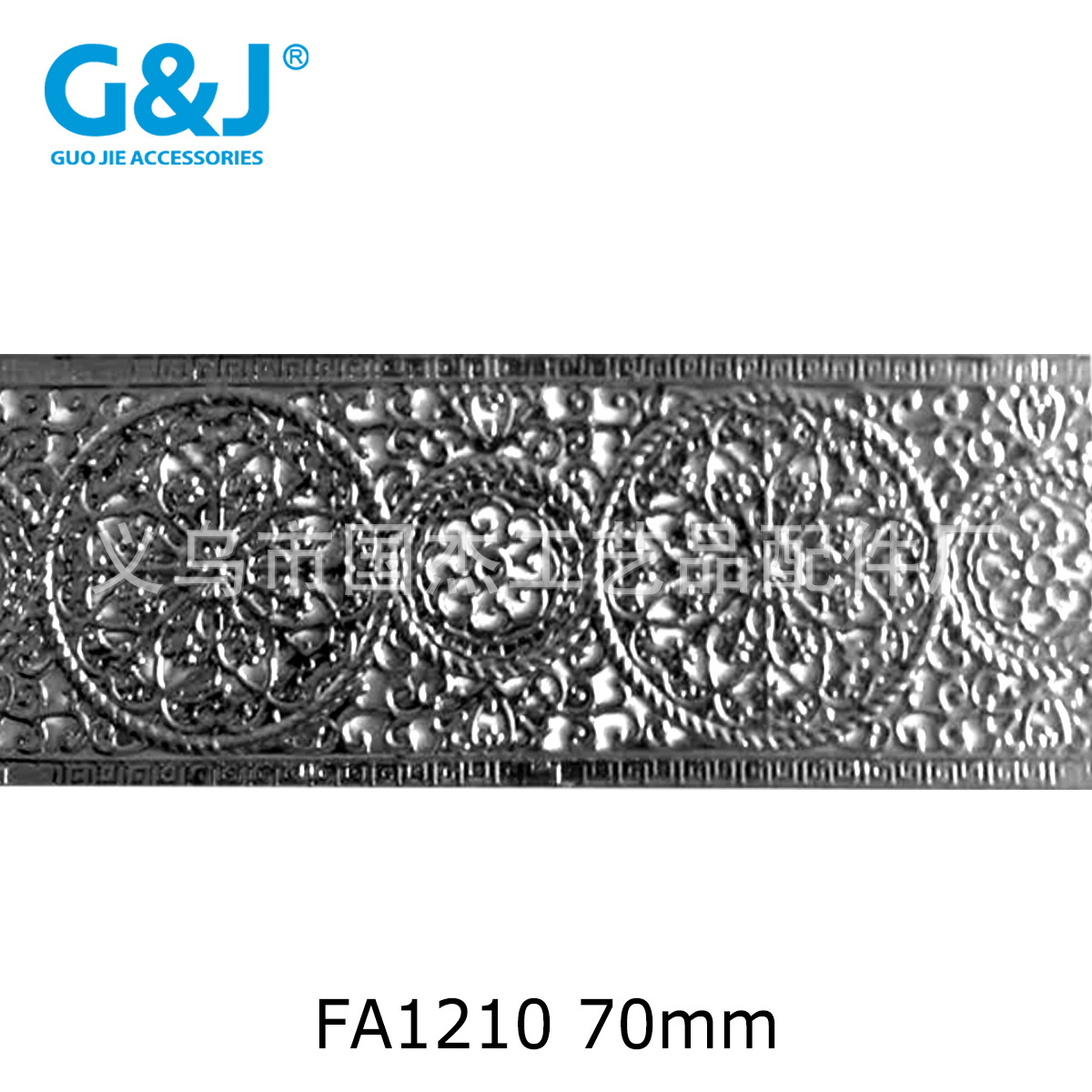 铁皮花边板条 冲压花带 五金花条