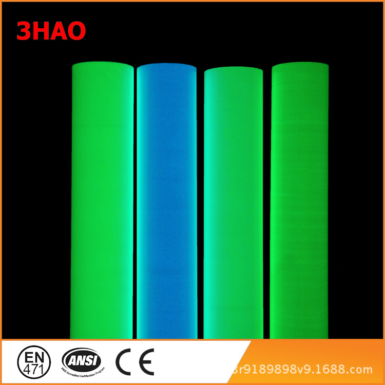 蓄光膜PEI背胶膜夜光贴纸PVC喷绘纸安全通道标识膜夜间指示标牌膜