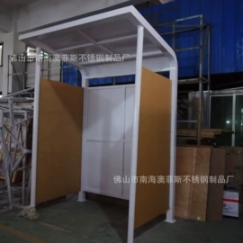 屏风、隔断类;办公柜;桌类、茶几