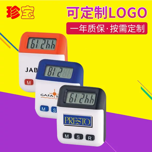 Supply multi-function pedometer large screen digital display intelligent pedometer single function running sports pedometer