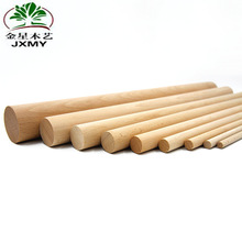 厂家直销榉木圆木棒  瑜伽棒  挂毯木棒  直径长度可选圆木棒