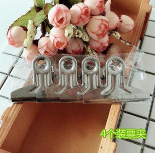 4���bƱ�A һ��4��Ʊ�A СƱ�A����С�A�� һԪ��ؔ�؛Դ���l