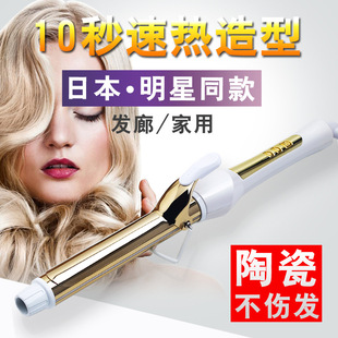 �¿�����Һ��늾����մ��o�l���˴�����l������OEM����΢�Դ��l