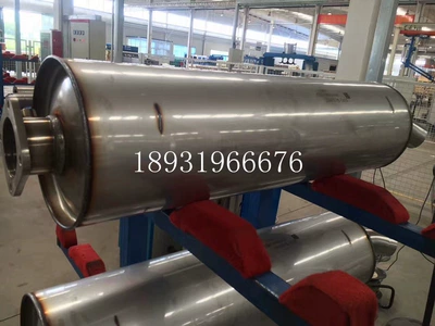 Countries Five SCR Muffler, Car muffler