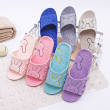  plush cute non-slip warm cotton slippers NSPE27452