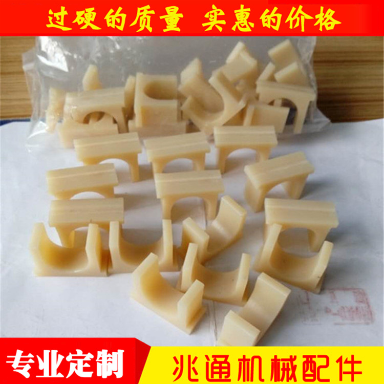 专业生产机械设备 耐磨尼龙垫板 方形尼龙块 滑块 量大优惠