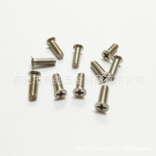 С�^���P䓳��^�C�� �F؛�������P��q朌���С�^���^��� 5 X 16