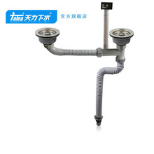 ��������ˮ�� �N��ϴ������ˮ�� �pˮ�۷�����ˮ��ˮ��Z7041C001