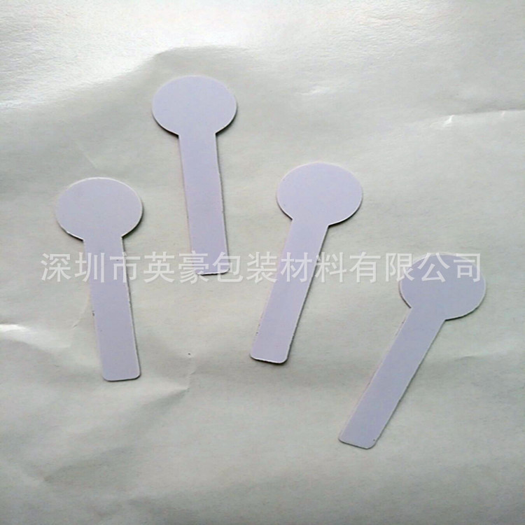 厂家直供白色PET绝缘片 透明PET绝缘片 电池绝缘片