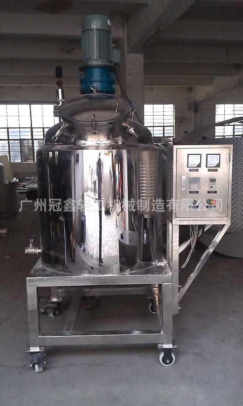 密封型真空搅拌罐 不锈钢电加热液体 蒸汽乳化真空混合反应釜罐