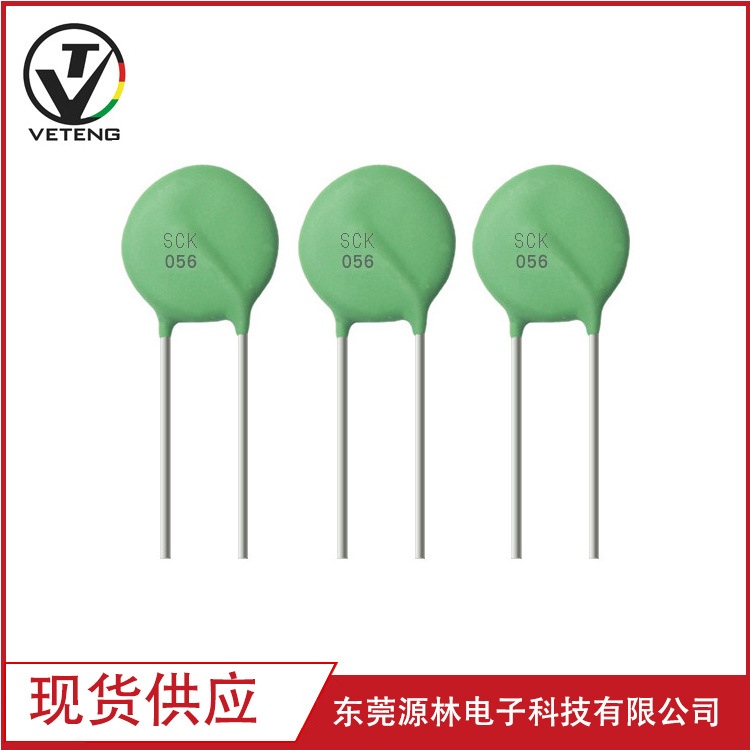 台湾兴勤/TKS SCK15056MSY热敏电阻SCK-056/5D-15功率型-阿里巴巴