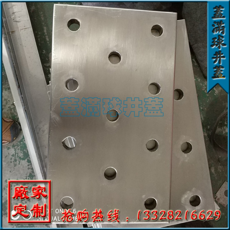 ������������Ӽ۸�|�������ǳ���|������ˮ���Ӽ۸�