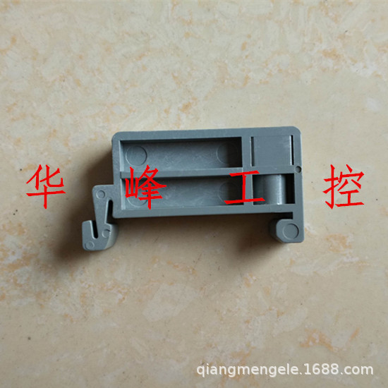 TBR-F TBD TBC 导轨式接线端子板 固定件 堵头 定位件 模块 灰色