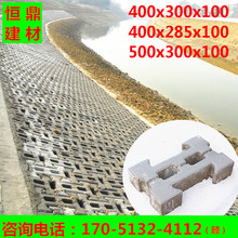 �B�i�K400*300*100 ˮ���K �������o�´u �B�i�o�´uˮ�����B���K