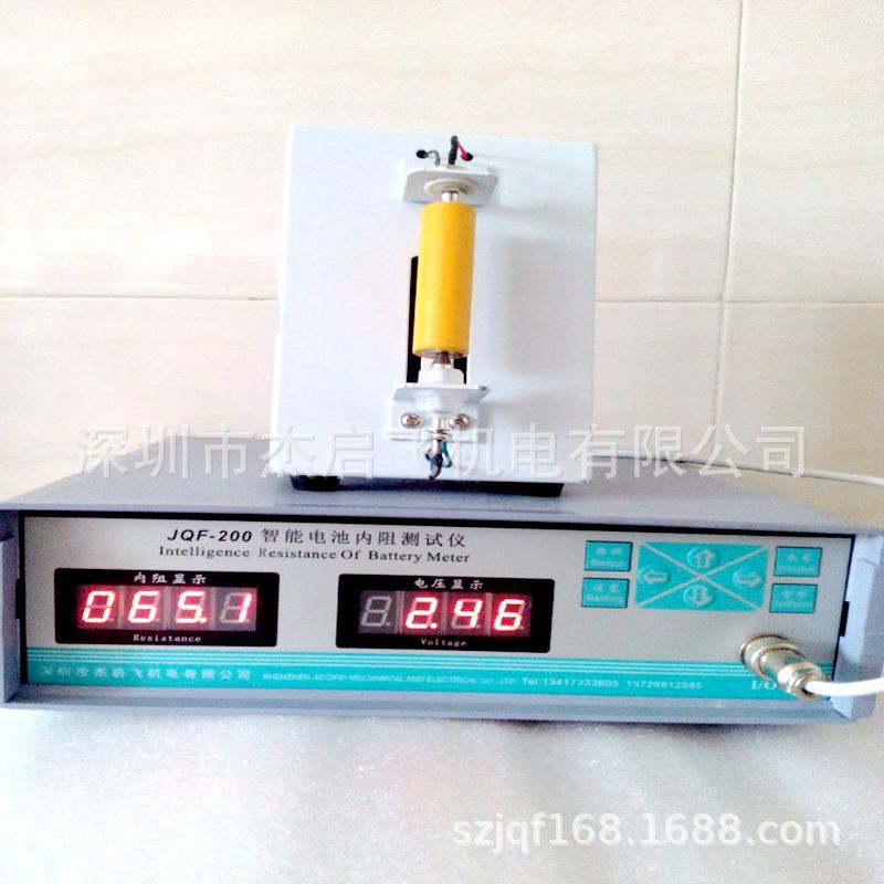 high-precision lithium battery Resistance Tester 18650 Resistance Detection equipment Batteries Voltage Resistance testing