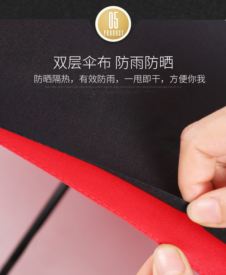 双层十骨自动伞_08