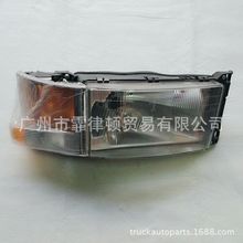 Headlight 前大灯总成 右大灯 1446588 适用于斯堪尼亚卡车配件