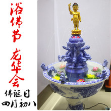 ̫�ӷ����ɏ������ԡ�������Ĳ��𰢏��ӷ�[��ԡ�𹩷����