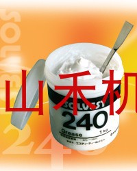 日本STT润滑油SOLVEST 240;SOLVEST 245;SOLVEST 235;SOLVEST 236