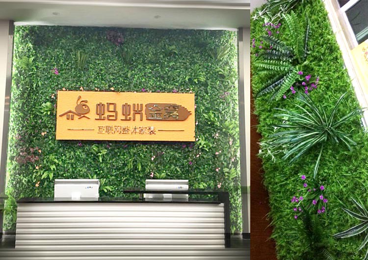 仿真植物墙 背景墙塑料草坪绿植墙 门头店招形象墙仿真花墙面装饰详情29