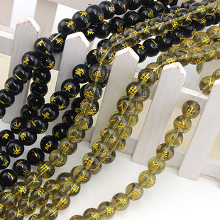 14mm������ɫ��һ��ƽ���A��ɢ�� ����ƽ��܇���Ʒ���