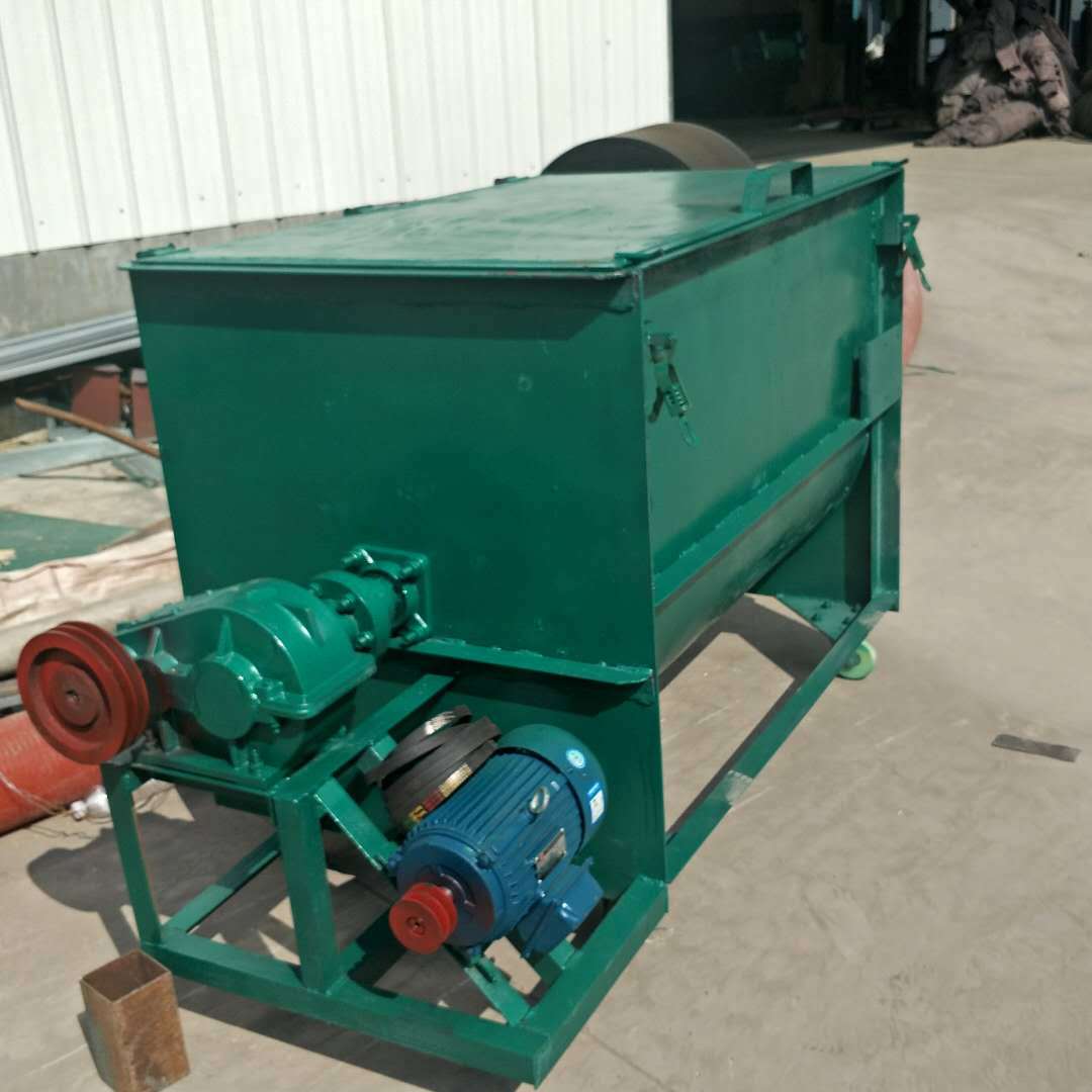 卧式螺带混料机 牛羊饲料搅拌机 混料机生产厂家