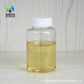甘油三油酸酯、三油酸甘油酯 （122-32-7 ）油性剂、润滑、平滑剂