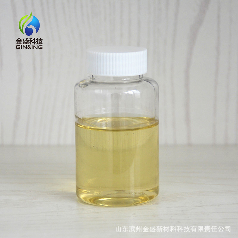 Tetraglycerol monooleate, polyglycerol -4 oleate, food-grade emulsifier Jinsheng manufacturer