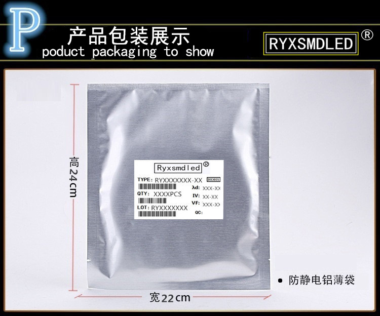 315红色侧面SMD LED灯珠 3512高亮贴片led红光 红灯发光二极管