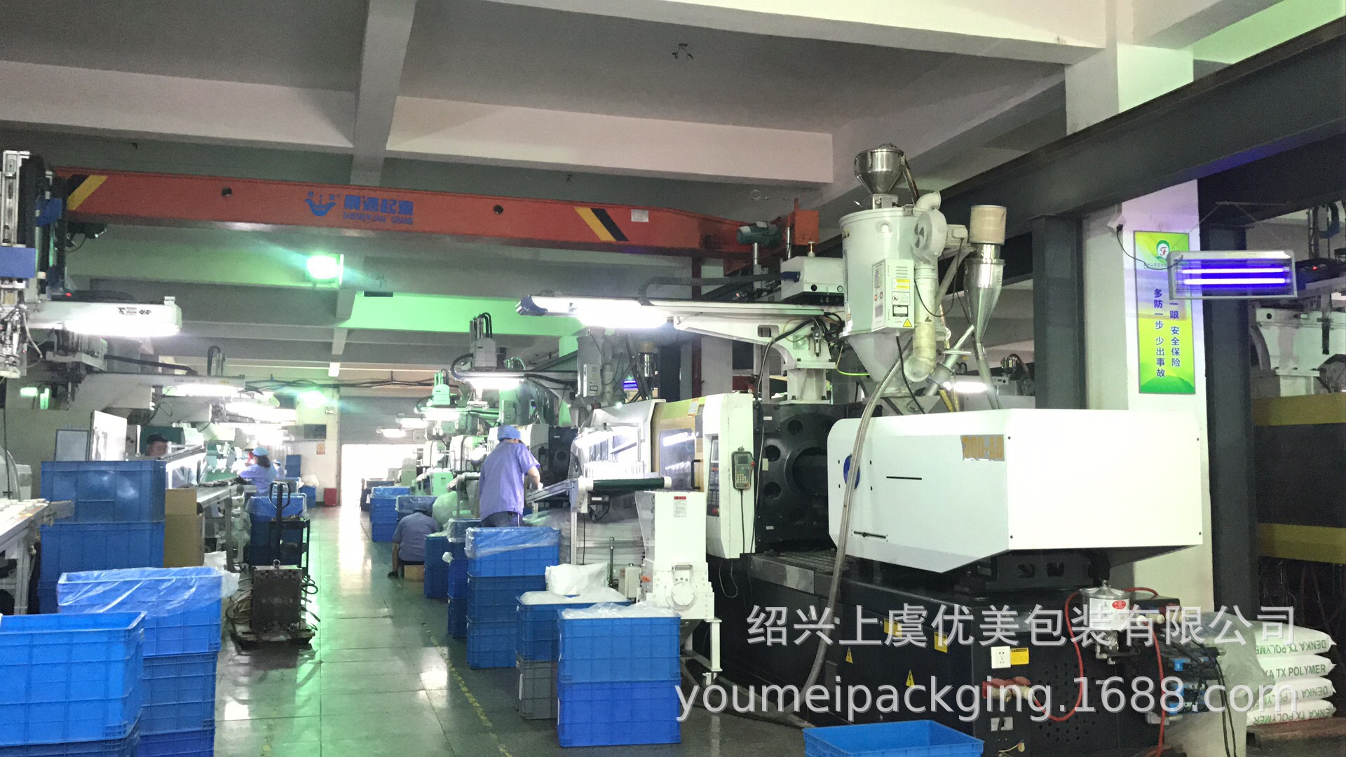 微信图片_20180511142904