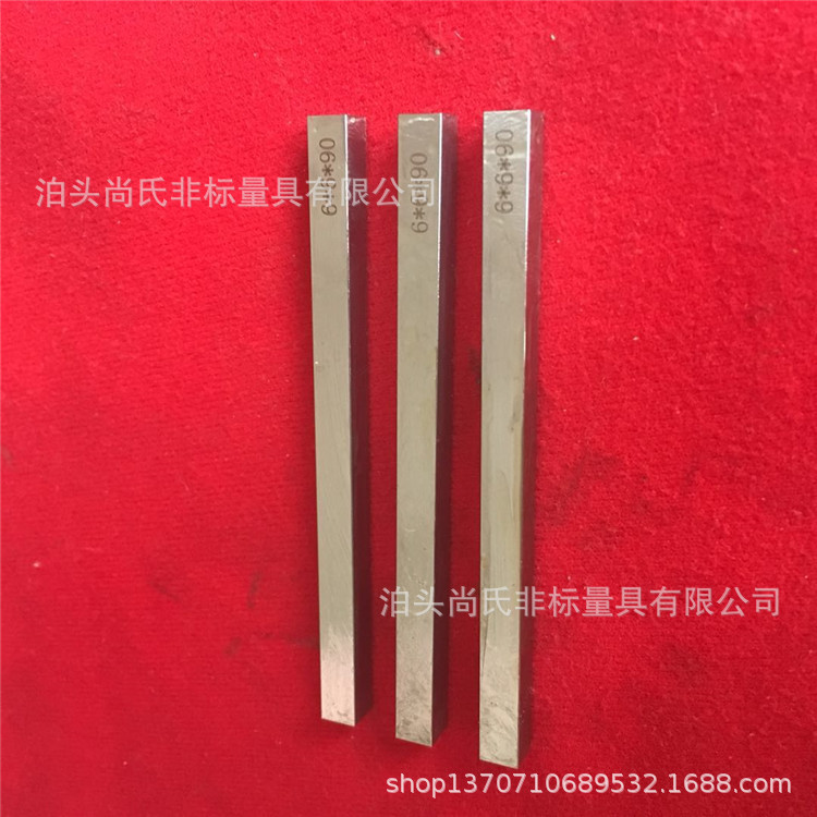 微信图片_20180426172727