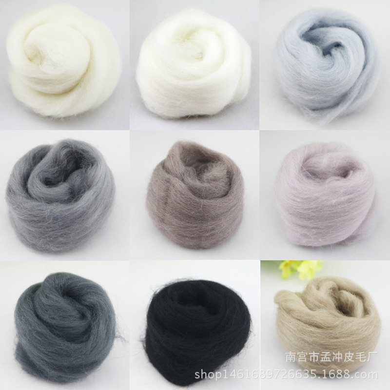 Supply wool felt pokes novice material package beginner suit diy Australia 66s wool strip