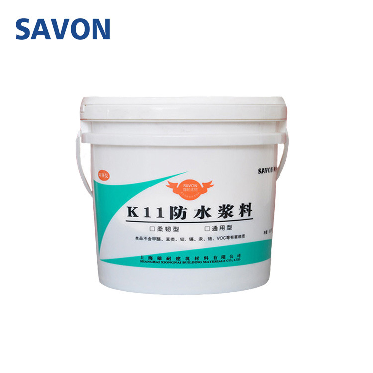 【厂家】神封防水k11通用屋顶楼顶卫生间防水建筑防水浆料K11防水