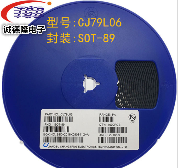三端稳压管CJ79L06 79L06 SOT-89 稳压电路管 全新