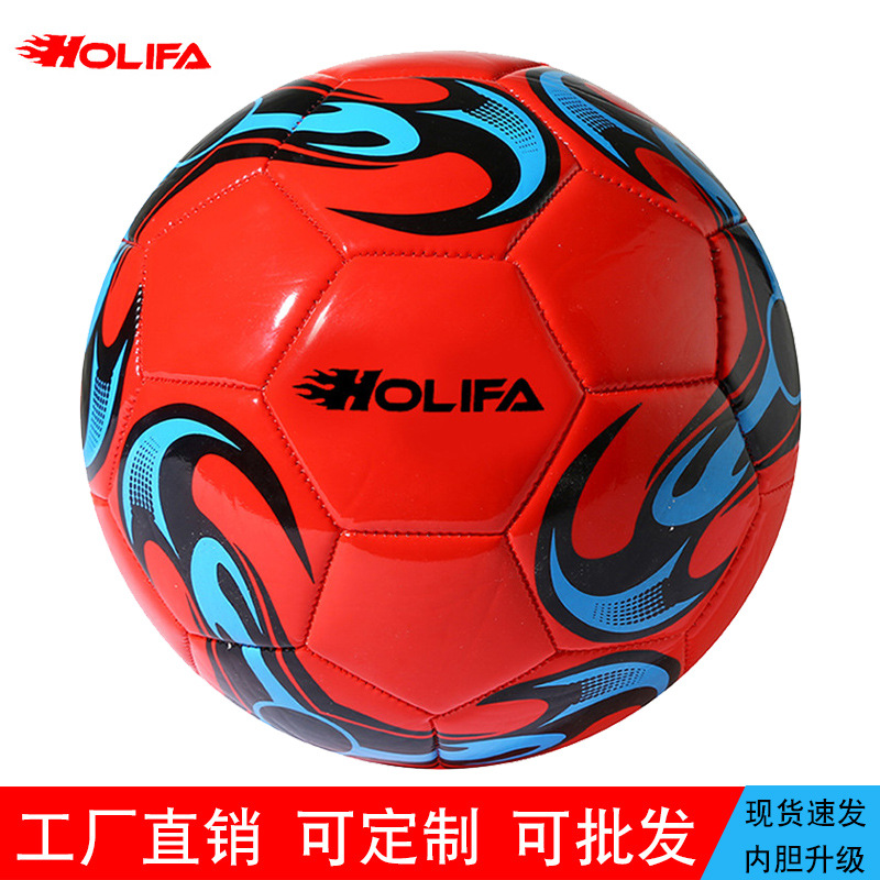 Xu Dong PU football Manufactor goods in stock The 3rd the 4th on the 5th Primary and secondary school students train match With the ball Customizable LOGO