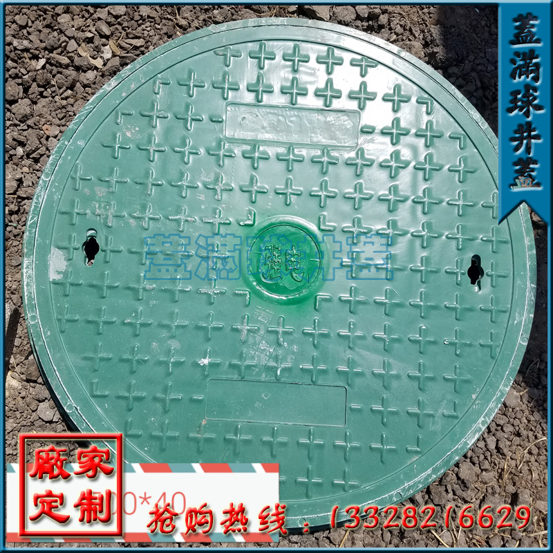 ���ݸ��Ϸ�����|���ݷ�����۸�|���ݷ�����������|������֬����