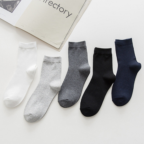 Socks Men's new spring and summer versatile solid color men's mid-calf TC cotton socks Pinduoduo source factory direct sales