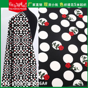 柯桥厂家加工 时尚梭织提花女装连衣裙布料 树皮绉水印面料